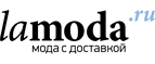 Женская одежда Tantra со скидками до 50%! - Переславль-Залесский