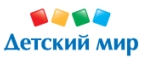 Новогодние подарки с бесплатной доставкой по Москве и Санкт-Петербургу! - Переславль-Залесский